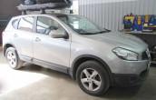 Установка газа на Qashqai 2.0 CVT 2011