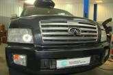Установка газа на QX 56 4WD 5.6 V8 2005