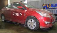 Установка газа на Solaris 1.6 R4 2016