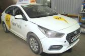 Установка газа на Solaris 1.4 R4 2017