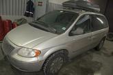 Установка газа на Voyager  2.4 R4 2003