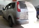 Установка газобалонного оборудования на C-MAX I 2.0 MT 2007
