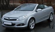 Установка газа на Astra Cabrio 1.8 R4