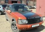 Установка газа на Range Rover 4.6 V8 2001