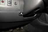 Газобалонное оборудование на Camry (XV40) 2.4 I4 2009