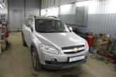 Установка газа на Captiva 2.4 R4 2010