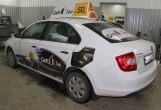 Установка газобалонного оборудования на Rapid Gett 1.6 MT 2016