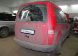 Установка ГБО на Caddy 1.6 R4 2009