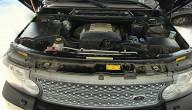 Установка газобалонного оборудования на Range Rover Sport (Westminster) 4.4 V8 2008