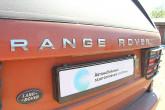 Газобалонное оборудование на Range Rover 4.6 V8 2001