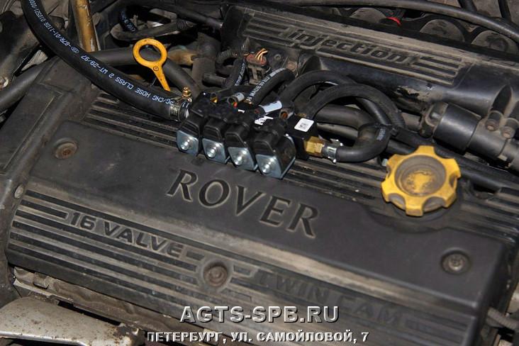 Установка газа на Rover 75 2.0 I4 2000