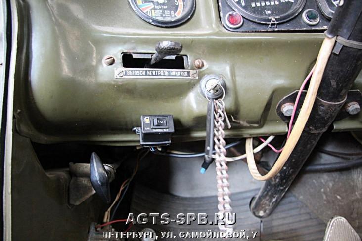 Установка газа на Урал-375 7.0 V8 1990